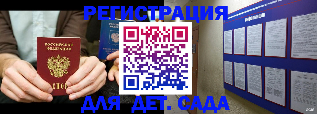 форма 3 в Новомосковске